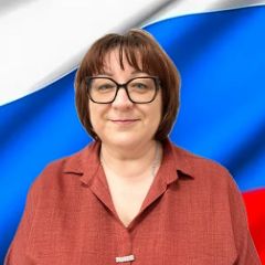 Грибова Елена Александровна