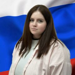 Батырлыу Анастасия Алексеевна