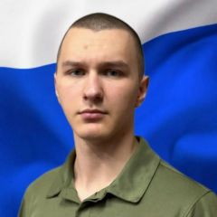 Володькин Артём