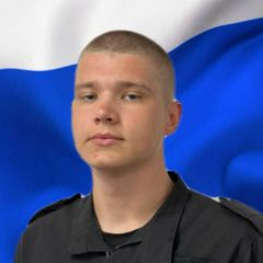 Величко Сергей Владимирович