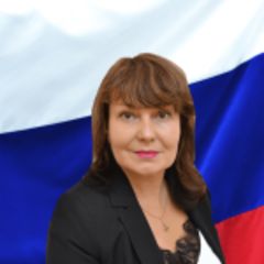 Цыганкова Людмила