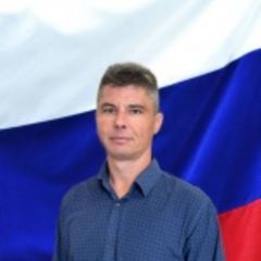 Воловиков Дмитрий Сергеевич