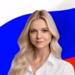 Мазаева Диана
