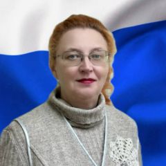 Титушкина Елена