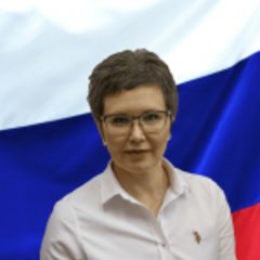 Аитова Светлана Юрьевна