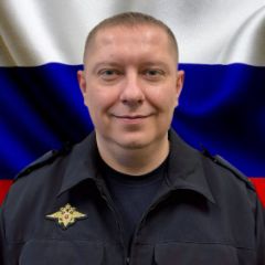Саушкин Алексей