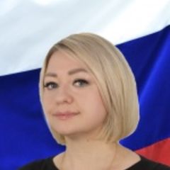 Щукина Наталья