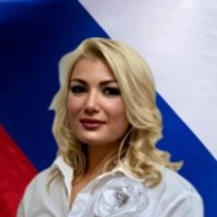Янина Мария