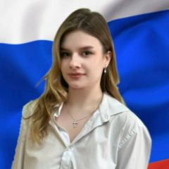 Муконина Диана