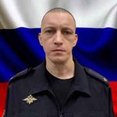 Тютюнник Евгений