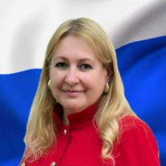 Веретенникова Марина Владимировна