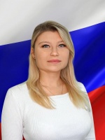 Понятойкина Вероника