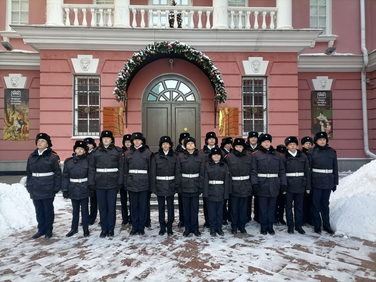 Новости, ГБПОУ Колледж полиции, Москва