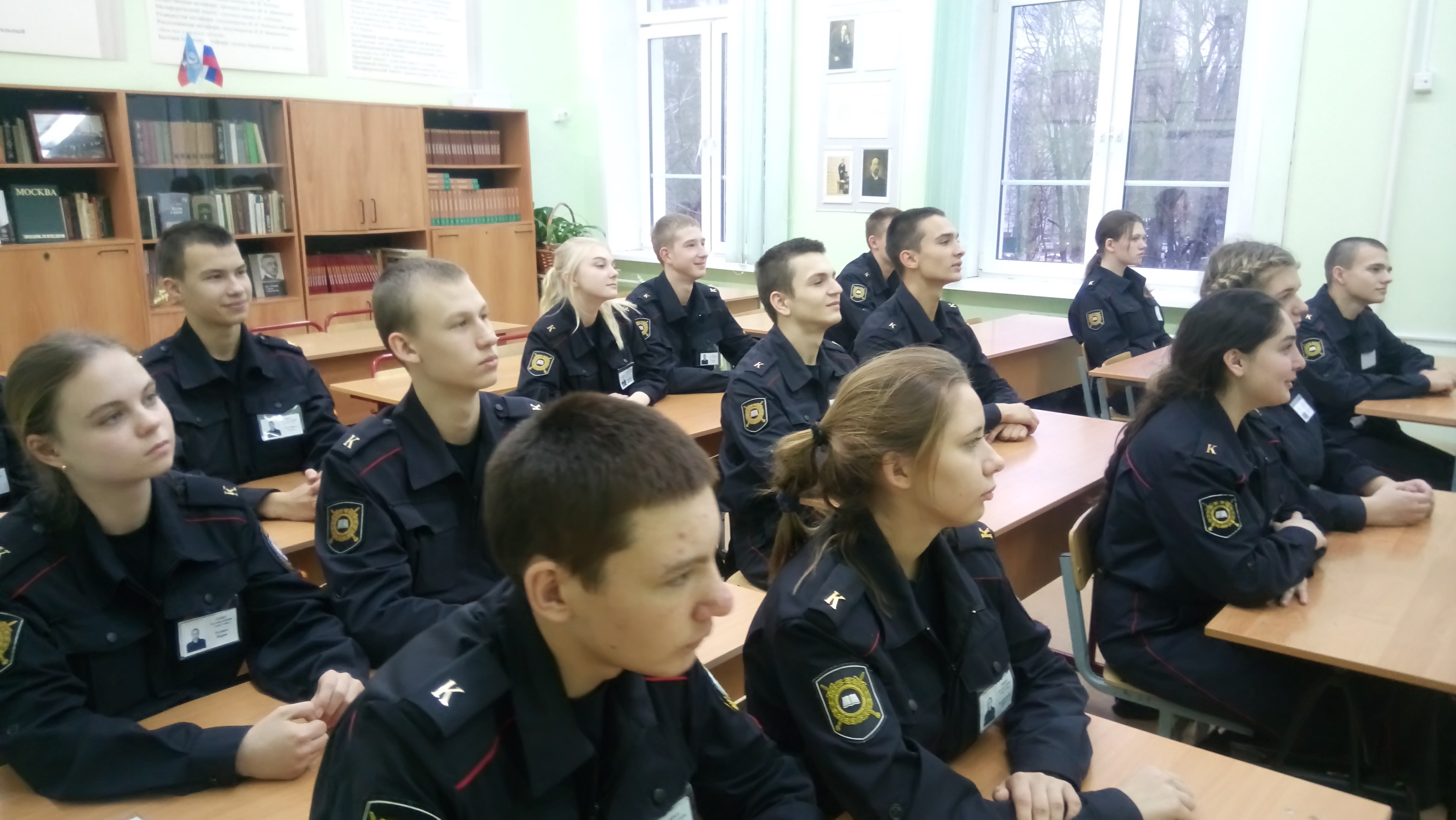 Сайт юридический полицейский колледж. ГБПОУ колледж полиции Москва. Колледж полиции на Сходненской. Колледж полиции Москва улица Фабрициуса.